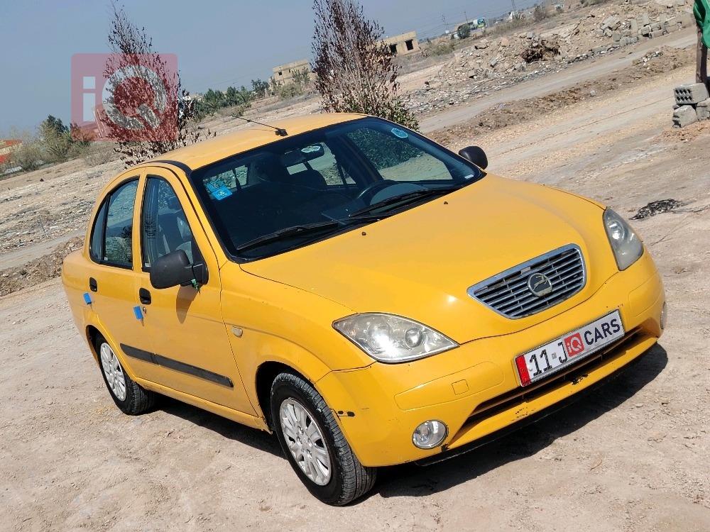 سايبا طيبا